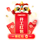 format,png