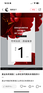 微信图片_20231204163405