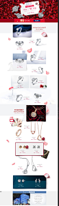 佐卡伊ZOCAI珠宝专场_唯品22