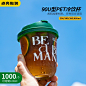 一次性高透petU型胖胖杯奶茶咖啡冷饮杯冰淇淋雪糕打包杯定制logo-淘宝网