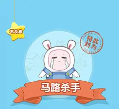 【驾考宝典】考试结果