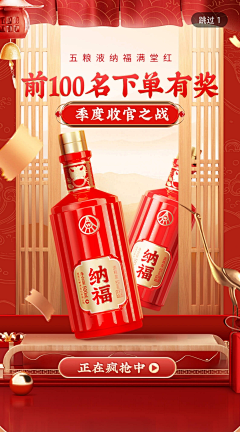 胡萝了卜采集到BJ