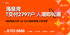 半杯冰拿铁采集到横版