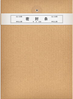 洋孟采集到素材