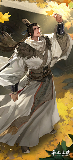景十二采集到人体造型