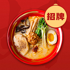 prprpr!采集到餐具详情页