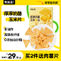 O1CN01MF2vP629bRMTwZPKO_!!0-item_pic.jpg (800×800)