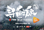 huaban
