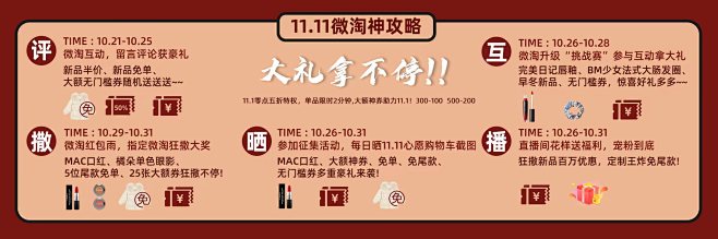 微信图片_20220809130606