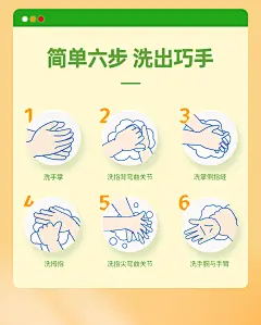 五羊柚果洗手液500ml家用瓶装便携式按压替换装清洁学生去油去味-tmall.com天猫