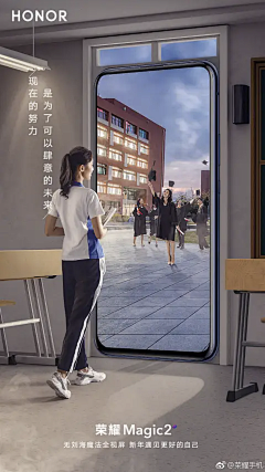 小玙_采集到双图对比海报