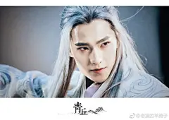 #杨洋武动乾坤#  #杨洋夜华#  上一个表情包啥的忘了吧，我是爱羊的 ​​​​ ​​​​ ​​​​
​​​​你是年少的欢喜。 #杨洋# #微微一笑很倾城# #肖奈# #夜华# #三生三世十里桃花# #武动乾坤# 仅搬运，图源水印。 