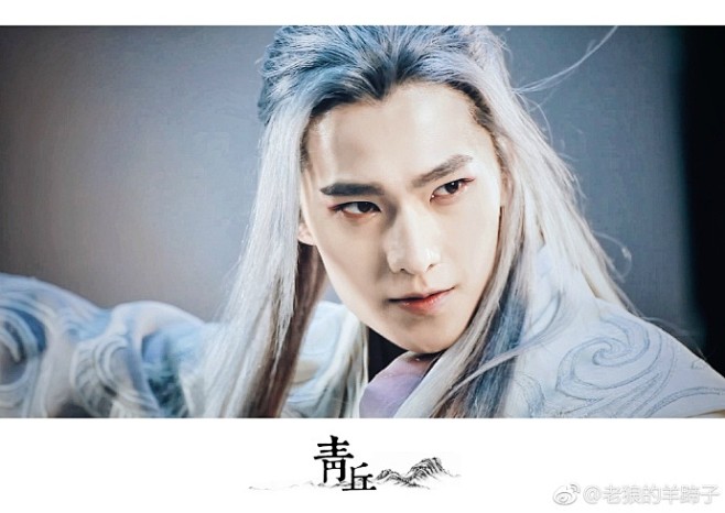 #杨洋武动乾坤#  #杨洋夜华#  上一...