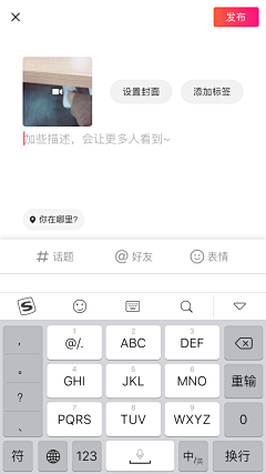 Nitsuga-Pttrns采集到短视频 - 发布页