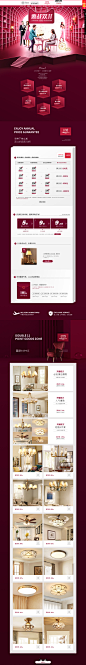 首页-丁可旗舰店-天猫Tmall.com,首页-丁可旗舰店-天猫Tmall.com