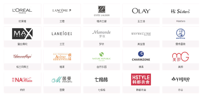 雷蛇灵刃旗舰店
