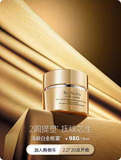 不可思议ivy采集到8.20