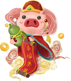 泽宝的小甜甜采集到小素材