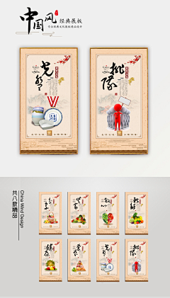 追烟者采集到好看的平面作品