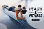 雅洁，2016.7.5health&fitness 入职，第一张banner.纪念一下 #网页# #排版#