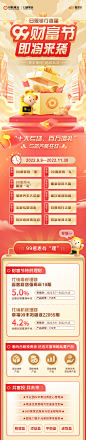 c5ee3ccd84d38b5386aa8fd6bb841cec254f156e1b336d-matOcB_fw1200