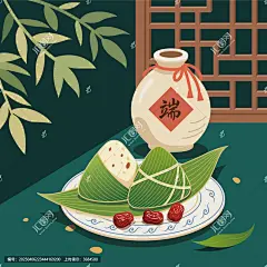 国风端午节红枣粽子雄黄酒矢量插画