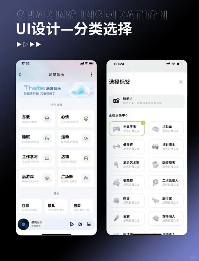 花瓣网 - 灵感之源，花瓣之间（创意图片大全、设计灵感图库、高清图片素材）