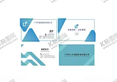 简约风格设计名片 【酷图网】纸卡,卡片,渐变,创意,刀模,线稿图,名片,设计,风格,简约,商务,百变,二维码