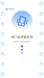 创意中心