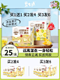 O1CN01xsA6Fu1MJeze1qmdI_!!2-item_pic.png_.avif