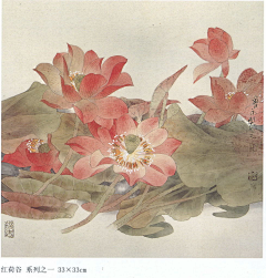 不知秋往去冬来采集到国画