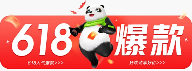 aab04b9031b0fec2.jpg (1355×500)