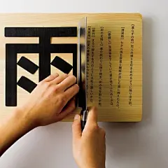 创意广告, 文案, 海报 设计, 创意海报, 书籍, 名片, 平面海报, 平面设计, 有趣