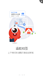 百度-2