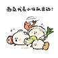 【美食探亲大部队集体... - @桃崽子的微博 - 微博