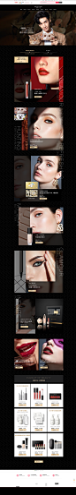 首页-perfectdiary旗舰店-天猫Tmall.com