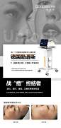 Design006_Sj3PK6yZ2w.jpg (1000×2110)