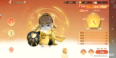 时二艾一采集到韵律曲线切