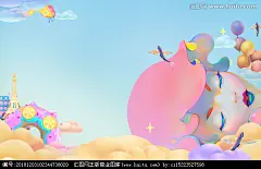 商业插画地产形象