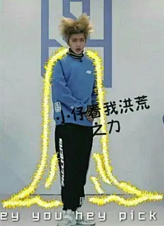 偶像练习生表情包的 搜索结果_360图片