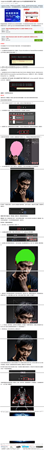 imagemotion怎么使用？ps插件imagemotion中文版安装操作教程(附下载)_图形图像_软件教程_脚本之家
