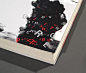 书籍装帧设计欣赏-装帧作品-设计-艺术中国网