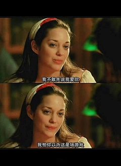 岳玉净采集到电影