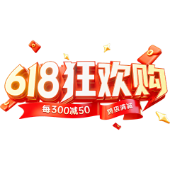 独角兽WY采集到免扣素材