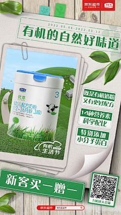 不归^采集到Y 影视剧营销