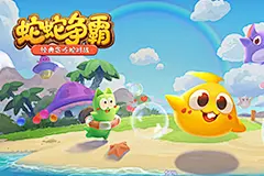 采集图片