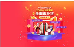 QQ图片20171111124354