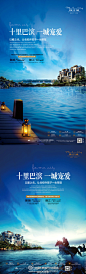 #内案先睹# 珠江城：十里巴滨 一城宠爱。大夏天看见大片的蓝色就好想跳进去凉快凉快 大家都怎么避暑的呢？（独立思考 出品）