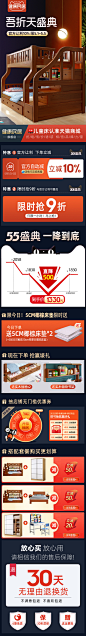咖色海报.jpg