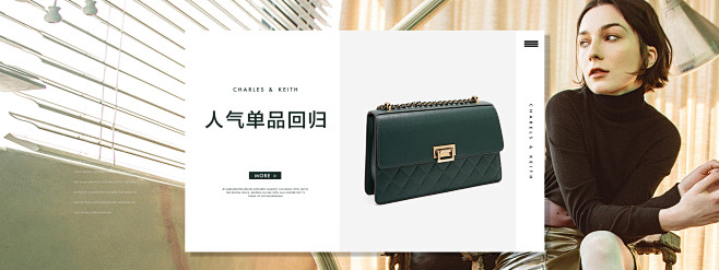 charleskeith箱包旗舰店